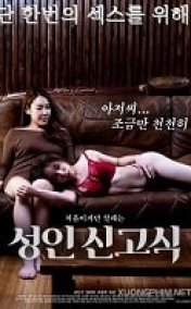 Adult Hazing Kore Erotik Film izle